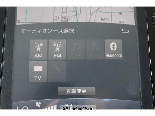 Toyota PRIUS PHV 2017-06 322577-4