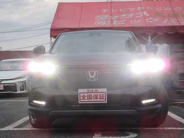 Honda VEZEL 2023-08 196096-19