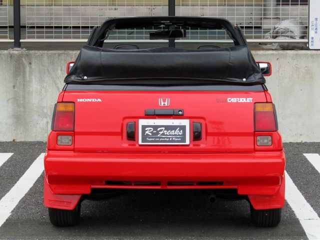 Honda CITY 1984-12 515-5