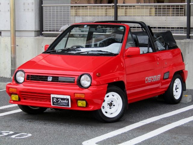 Honda CITY 1984-12 515-2