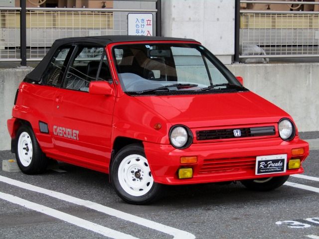 Honda CITY 1984-12 515-0