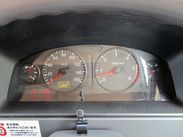 Nissan CIVILIAN BUS 2005-06 16223-19