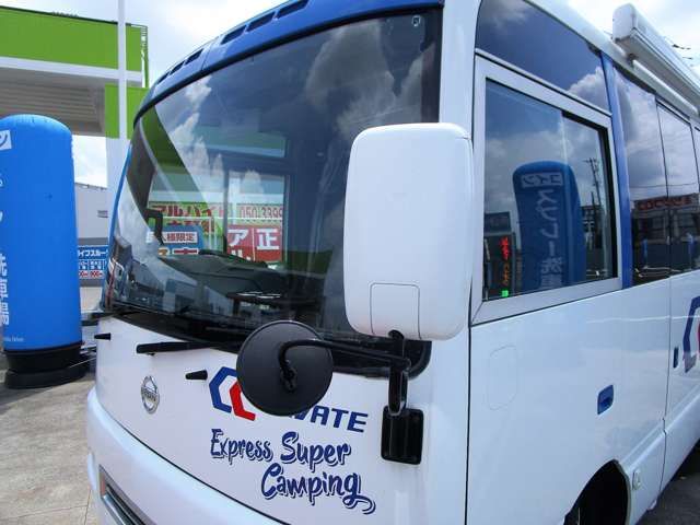 Nissan CIVILIAN BUS 2005-06 16223-4