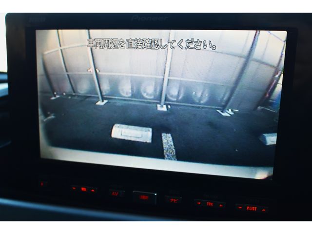 Mazda RX-8 2007-03 10310-20