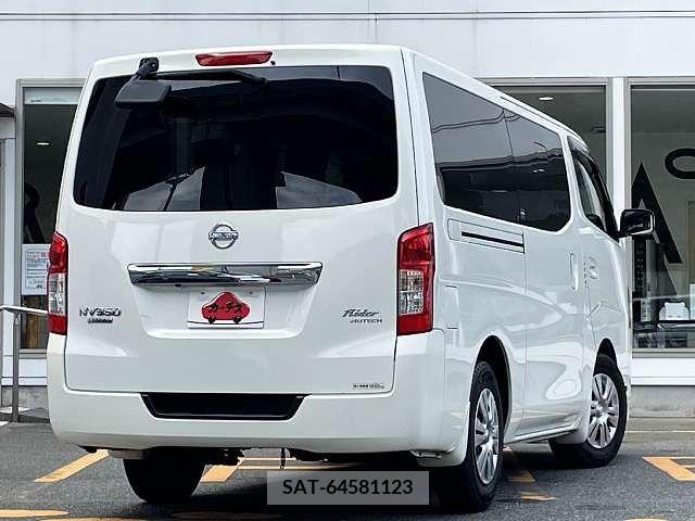 Nissan Caravan 2015-06 326275-2