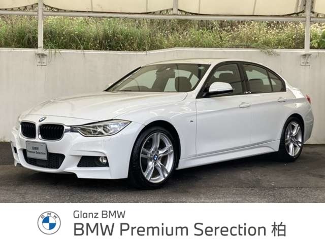 Bmw 3 SERIES 2015-09 22523-0