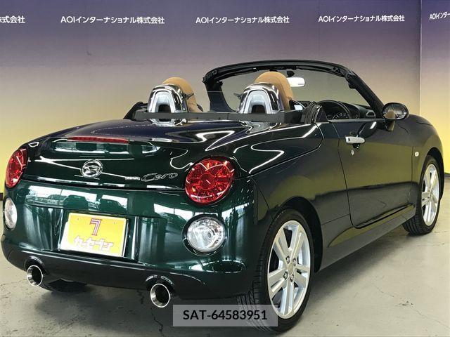 Daihatsu COPEN 2020-12 357990-8