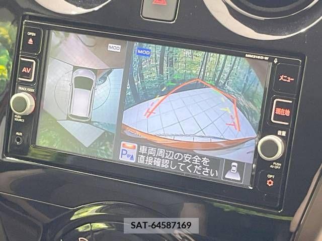 Nissan NOTE 2017-02 392924-4