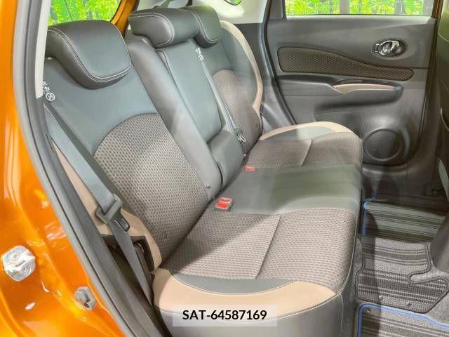 Nissan NOTE 2017-02 392924-9