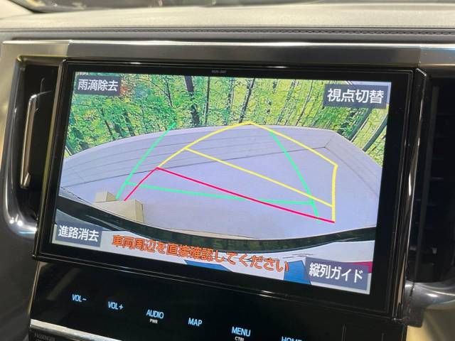 Toyota VELLFIRE 2019-11 11412-4