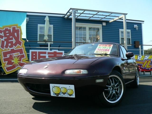 Mazda ROADSTER 1995-01 22601-20