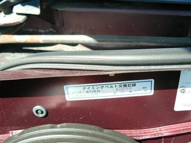 Mazda ROADSTER 1995-01 22601-12
