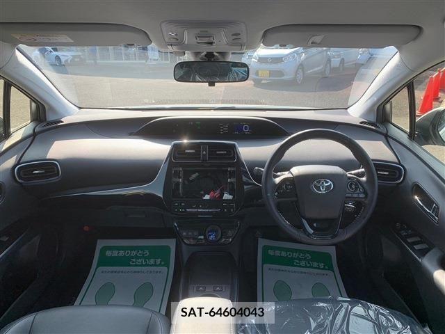 Toyota PRIUS 2020-02 255325-2