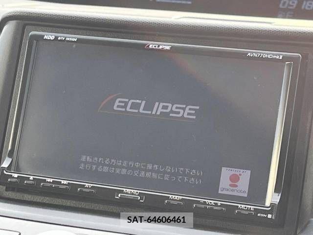 Honda e 2007-03 219894-3