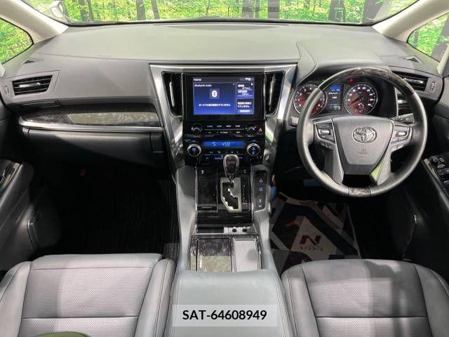Toyota ALPHARD 2023-02 299587-1