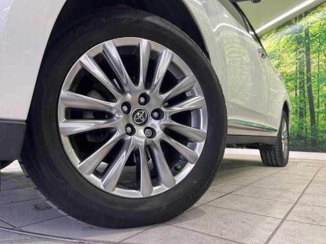 Toyota HARRIER 2014-09 20904-13