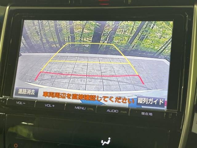 Toyota HARRIER 2014-09 20904-3