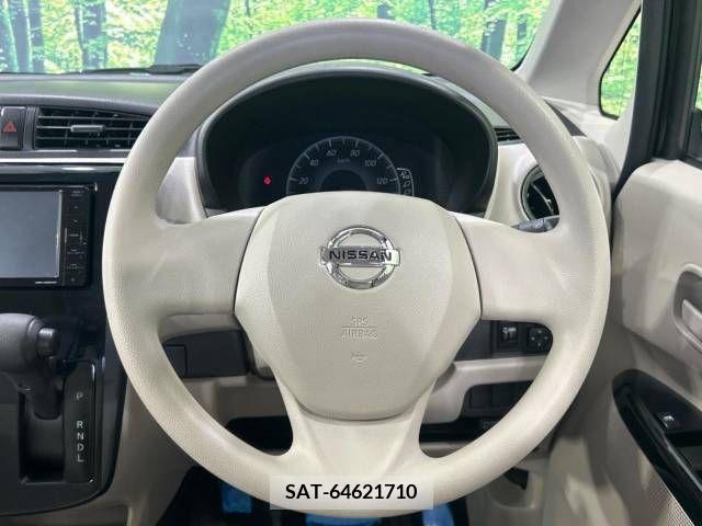Nissan DAYZ 2017-08 323401-11