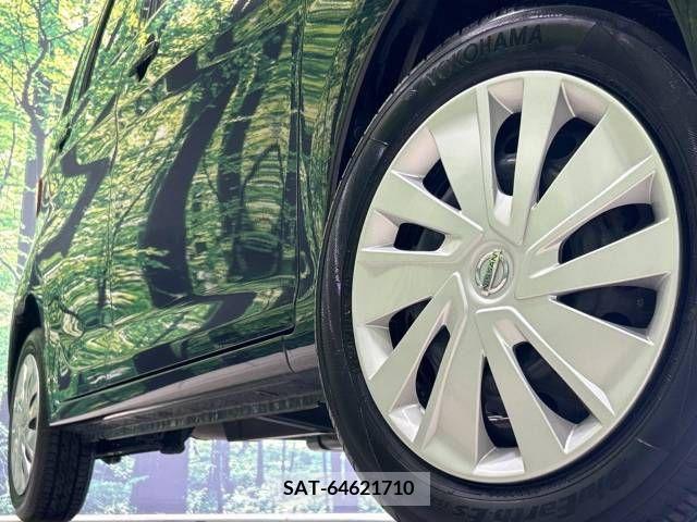 Nissan DAYZ 2017-08 323401-13