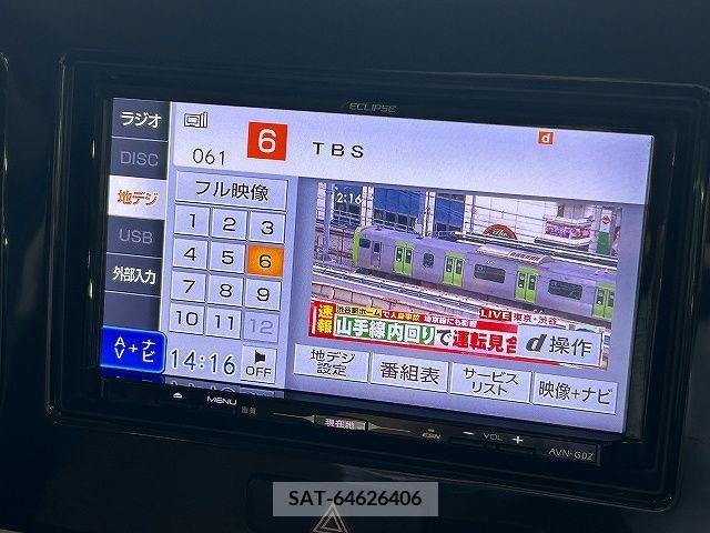Nissan MOCO 2013-02 324582-10