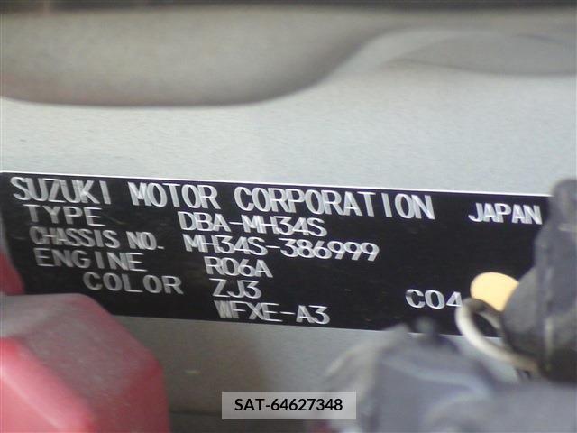 Suzuki WAGON R 2015-02 351597-20