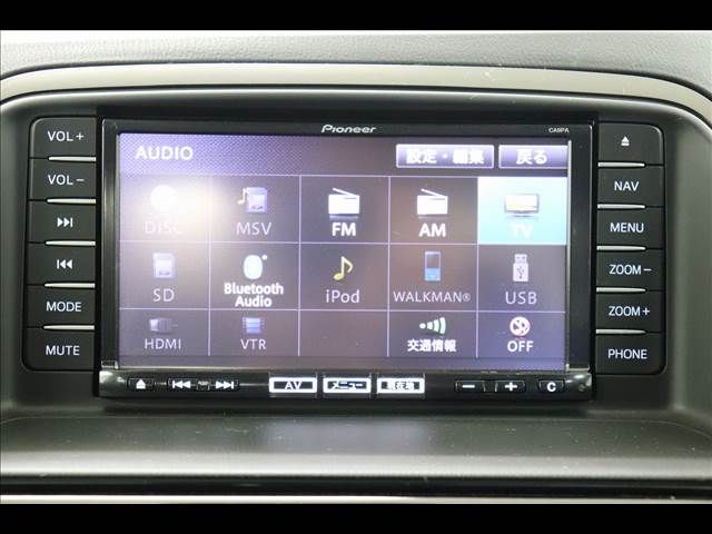 Mazda CX-5 2014-02 9282-1