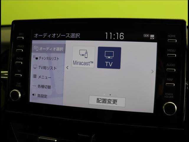Toyota CAMRY HYBRID 2022-10 182522-6