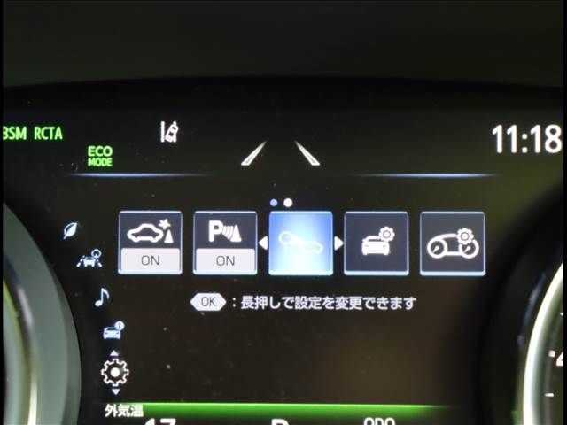 Toyota CAMRY HYBRID 2022-10 182522-13