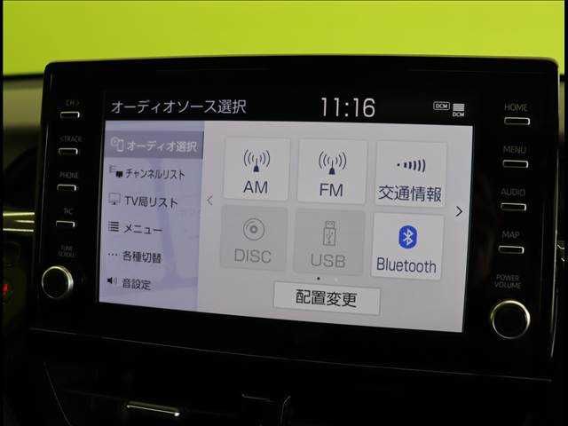 Toyota CAMRY HYBRID 2022-10 182522-5