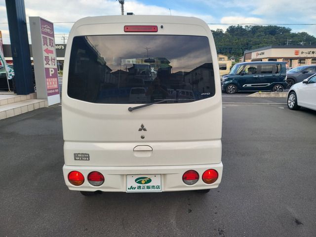 Mitsubishi TOWN BOX 2005-10 14174-8