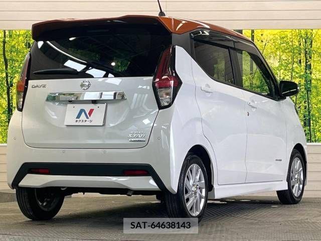 Nissan DAYZ 2021-11 296024-17