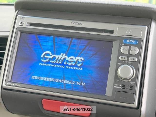 Honda N BOX 2012-08 306814-2