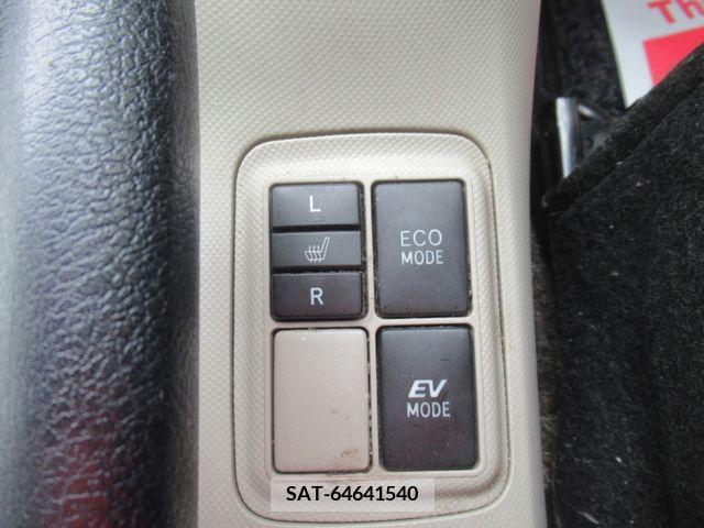 Toyota AQUA 2012-03 382942-23