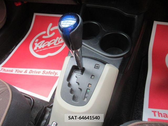 Toyota AQUA 2012-03 382942-25