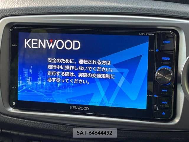 Toyota VITZ 2014-02 288569-2