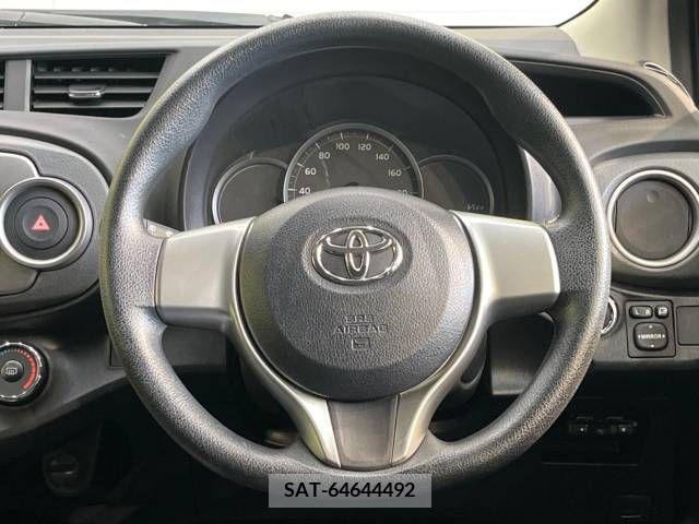Toyota VITZ 2014-02 288569-11