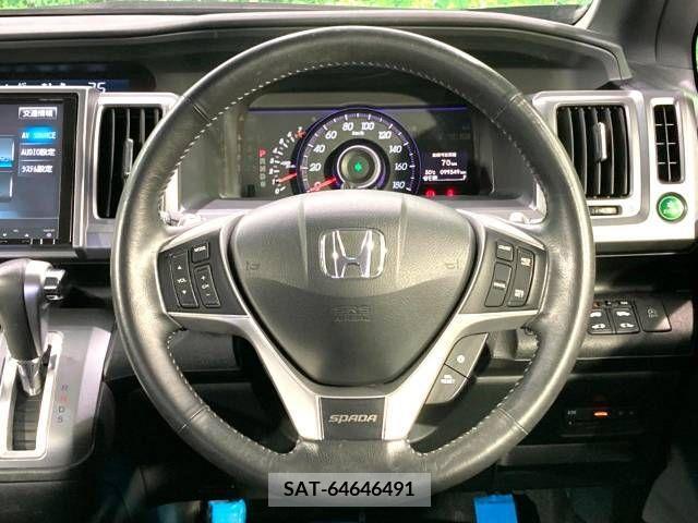 Honda STEP WGN 2014-03 324652-13
