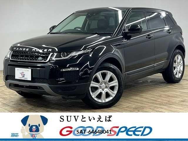 ROVER RANGE ROVER 2017-04 298315-0