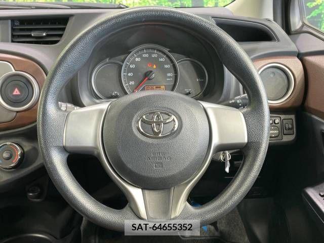 Toyota VITZ 2013-07 380861-11
