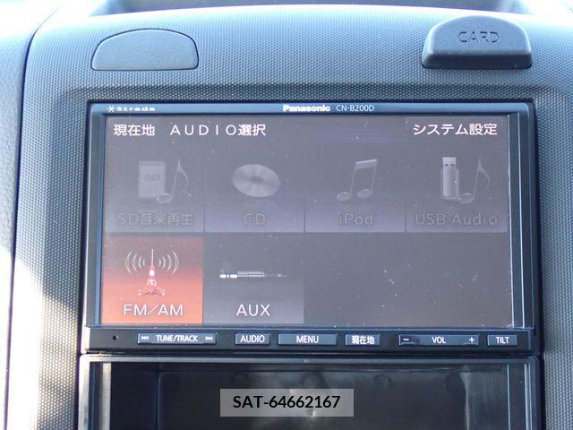 Nissan AD VAN 2016-09 203462-4