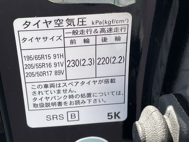 Subaru IMPREZA 2012-08 21178-25