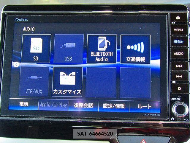 Honda N BOX CUSTOM 2018-05 238304-11