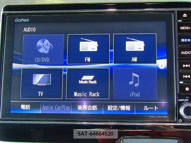 Honda N BOX CUSTOM 2018-05 238304-10