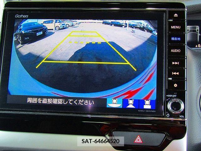 Honda N BOX CUSTOM 2018-05 238304-5