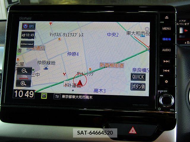 Honda N BOX CUSTOM 2018-05 238304-4