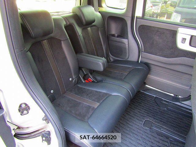Honda N BOX CUSTOM 2018-05 238304-3