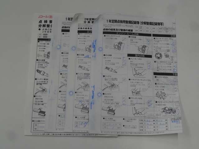 Subaru FORESTER 2017-01 5026-23