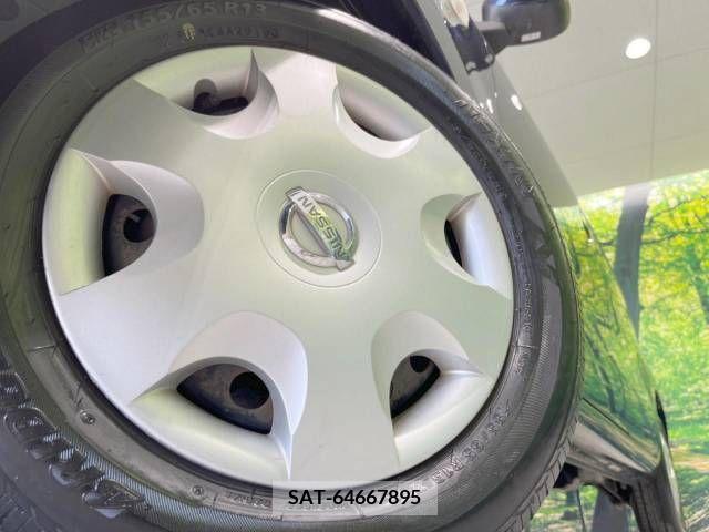 Nissan MOCO 2009-10 324508-13