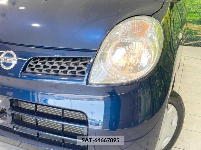 Nissan MOCO 2009-10 324508-12