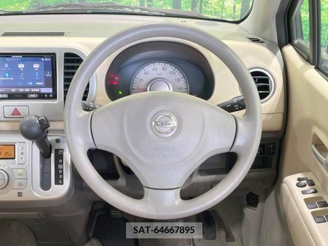 Nissan MOCO 2009-10 324508-11
